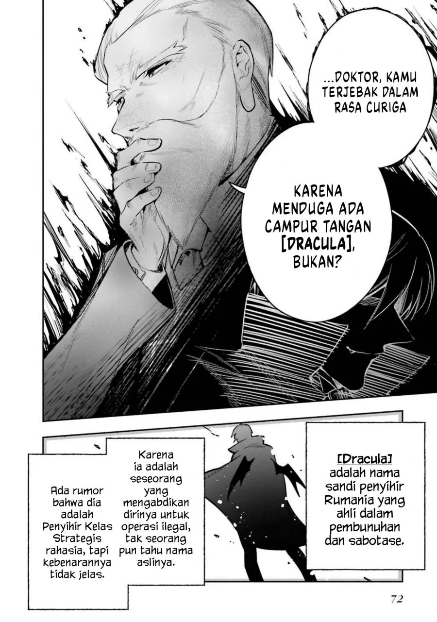 Mahouka Koukou no Rettousei: Douran no Joshou-hen Chapter 3 - halaman 16