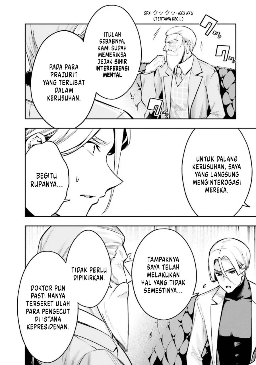 Mahouka Koukou no Rettousei: Douran no Joshou-hen Chapter 3 - halaman 18
