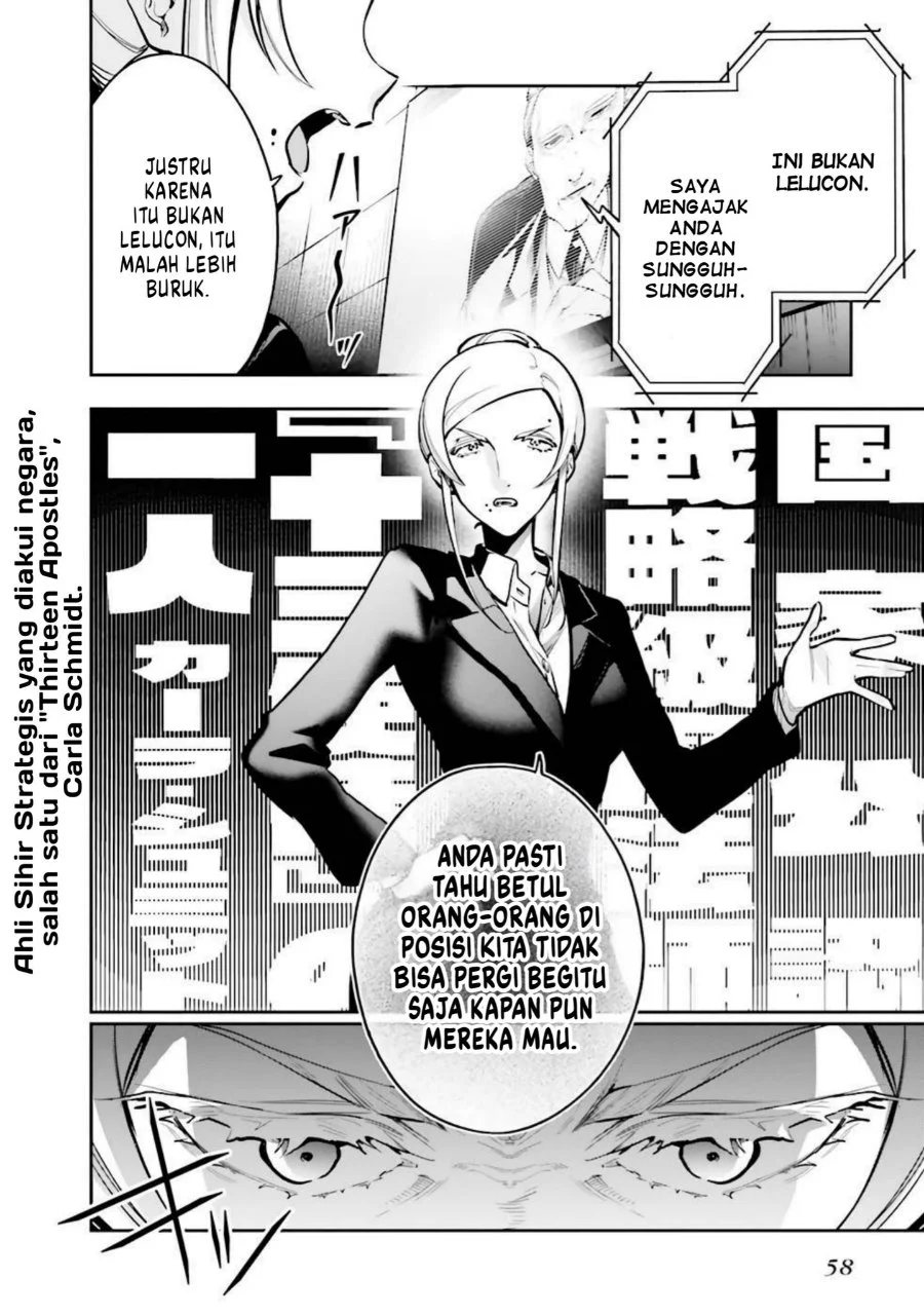 Mahouka Koukou no Rettousei: Douran no Joshou-hen Chapter 3 - halaman 2