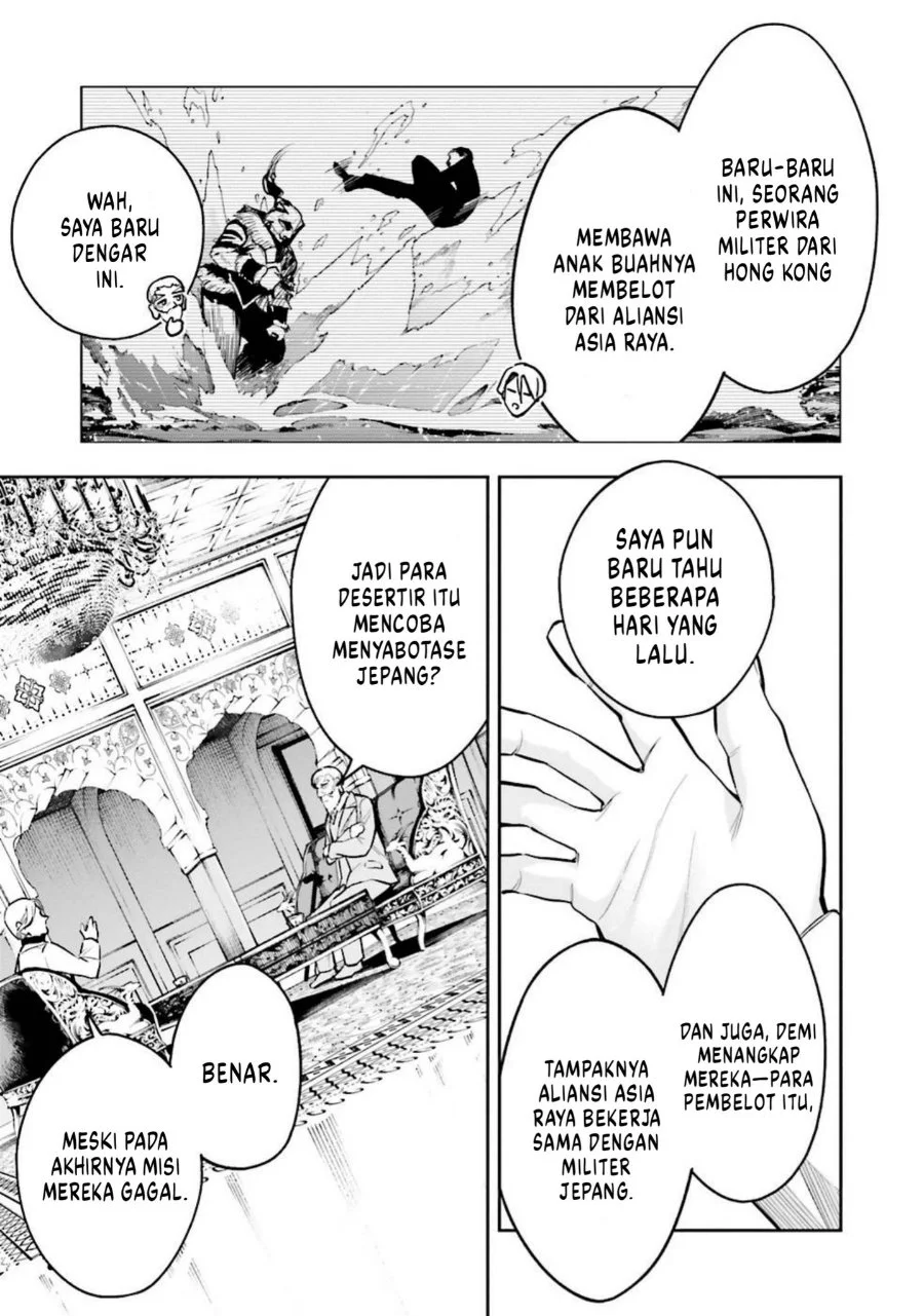 Mahouka Koukou no Rettousei: Douran no Joshou-hen Chapter 3 - halaman 23