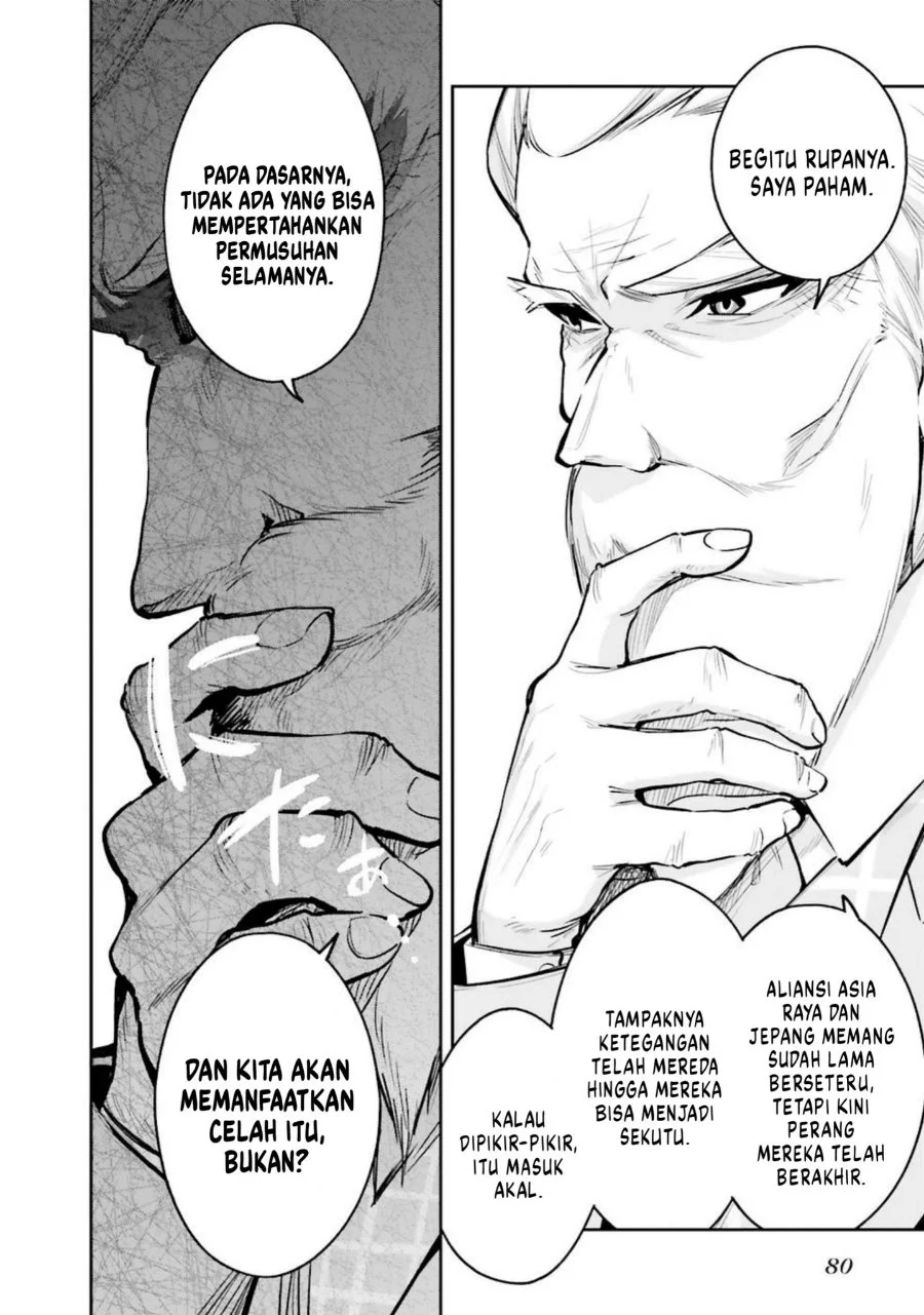 Mahouka Koukou no Rettousei: Douran no Joshou-hen Chapter 3 - halaman 24