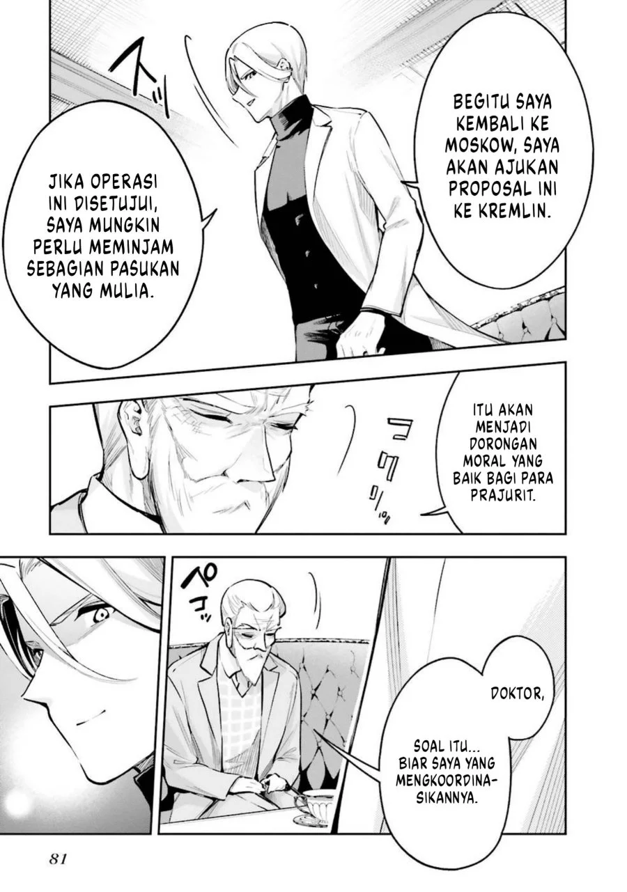 Mahouka Koukou no Rettousei: Douran no Joshou-hen Chapter 3 - halaman 25