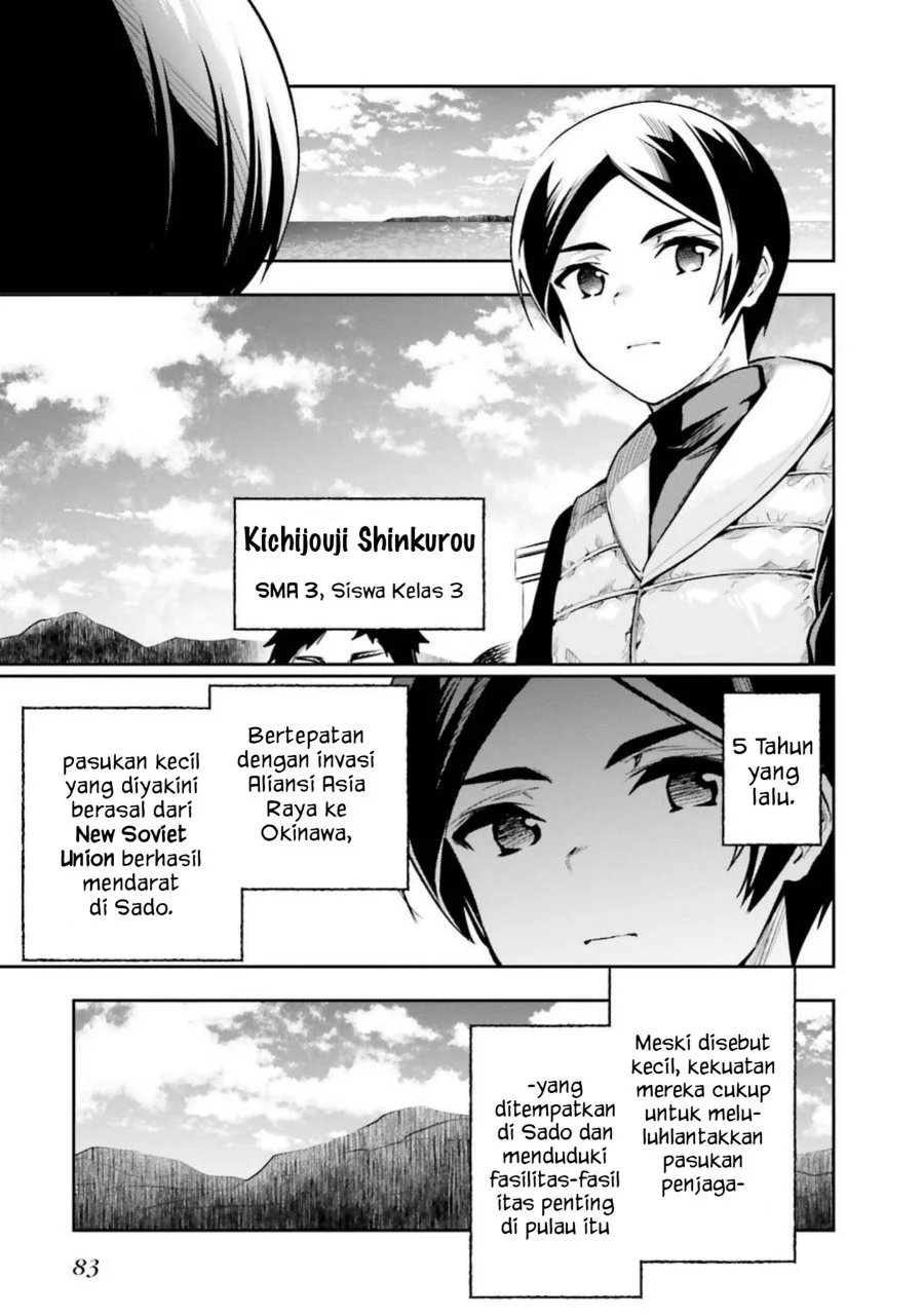 Mahouka Koukou no Rettousei: Douran no Joshou-hen Chapter 3 - halaman 27