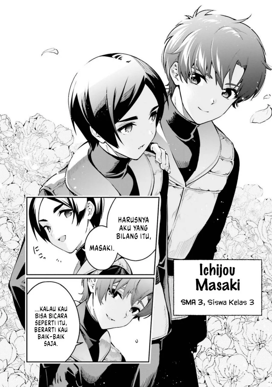 Mahouka Koukou no Rettousei: Douran no Joshou-hen Chapter 3 - halaman 30