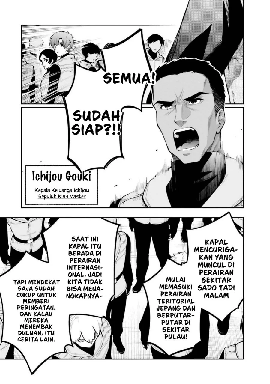 Mahouka Koukou no Rettousei: Douran no Joshou-hen Chapter 3 - halaman 31