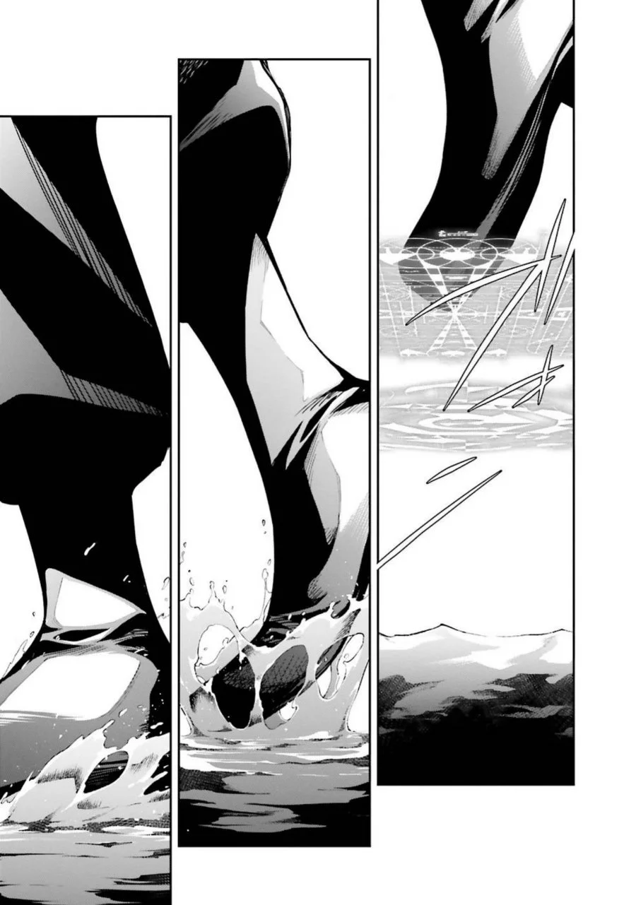 Mahouka Koukou no Rettousei: Douran no Joshou-hen Chapter 3 - halaman 41