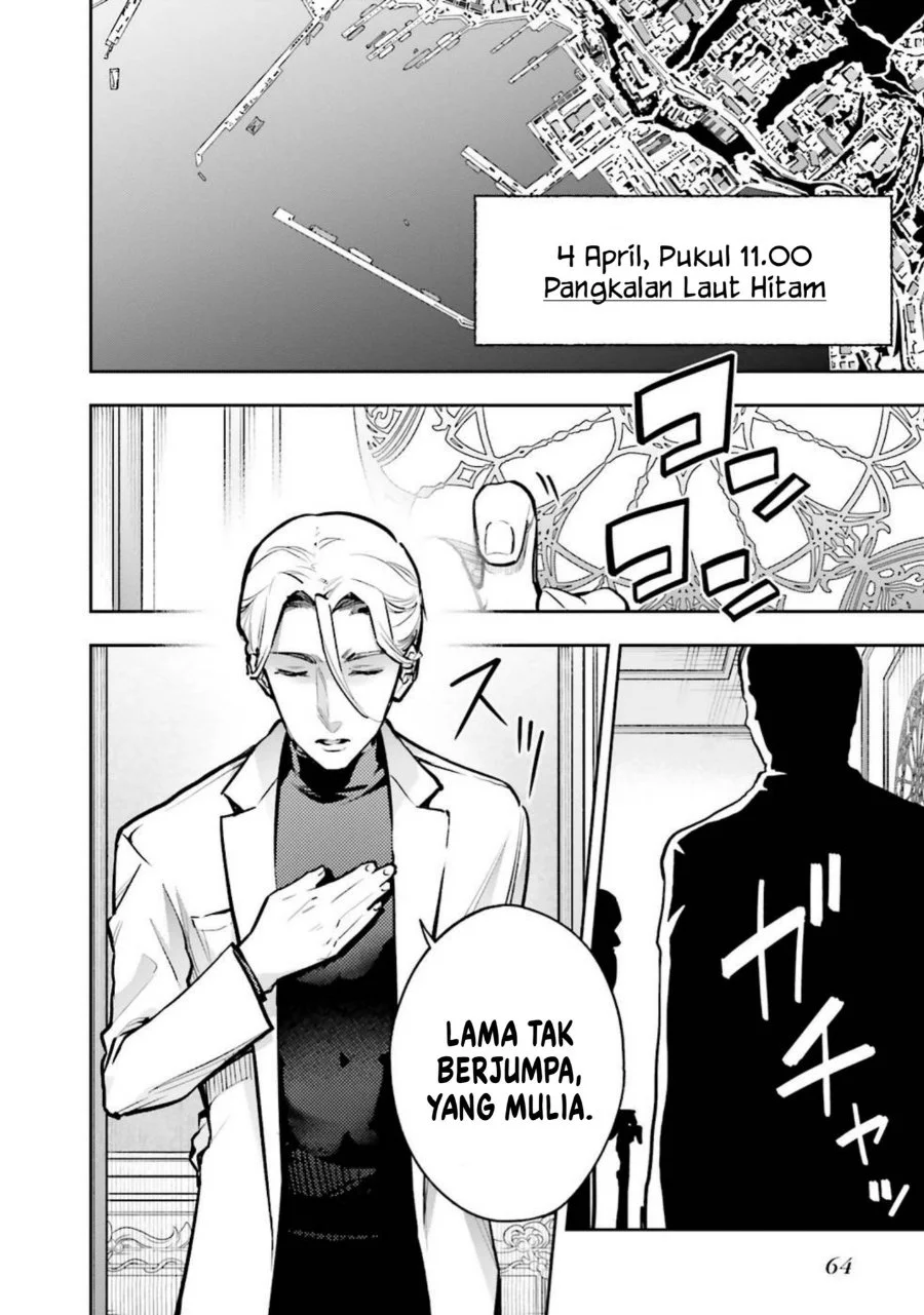 Mahouka Koukou no Rettousei: Douran no Joshou-hen Chapter 3 - halaman 8