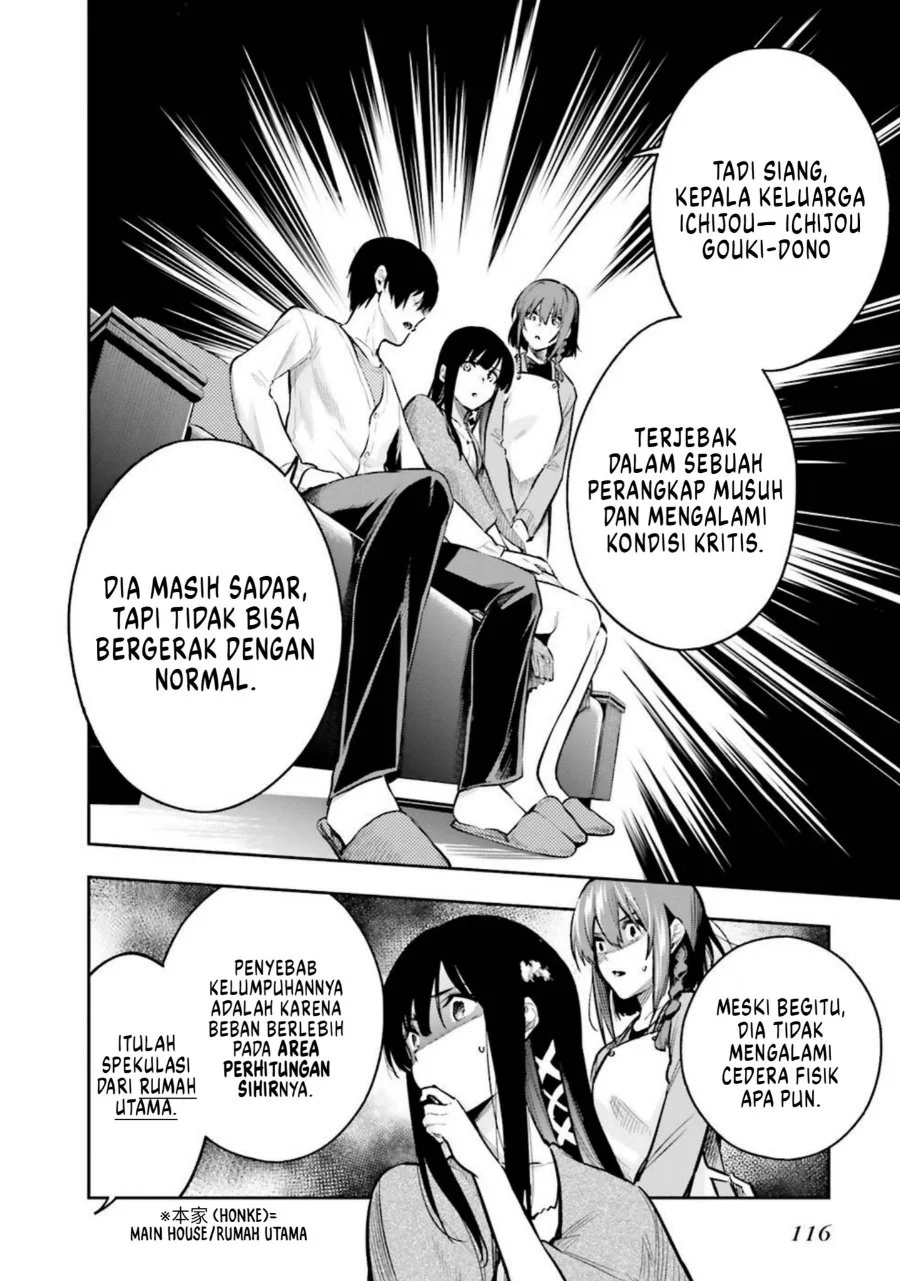 Mahouka Koukou no Rettousei: Douran no Joshou-hen Chapter 4 - halaman 14