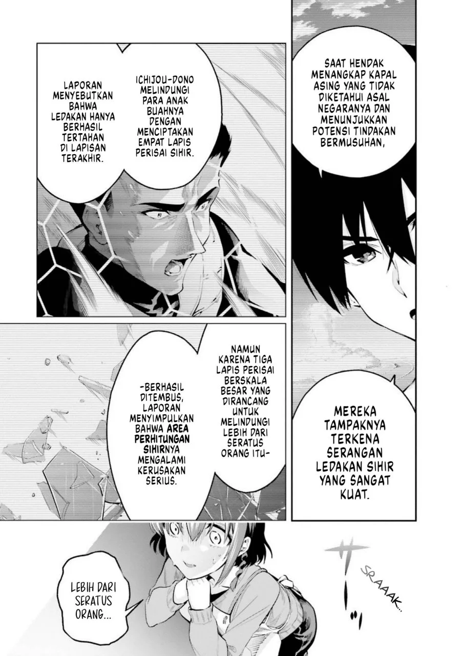 Mahouka Koukou no Rettousei: Douran no Joshou-hen Chapter 4 - halaman 15