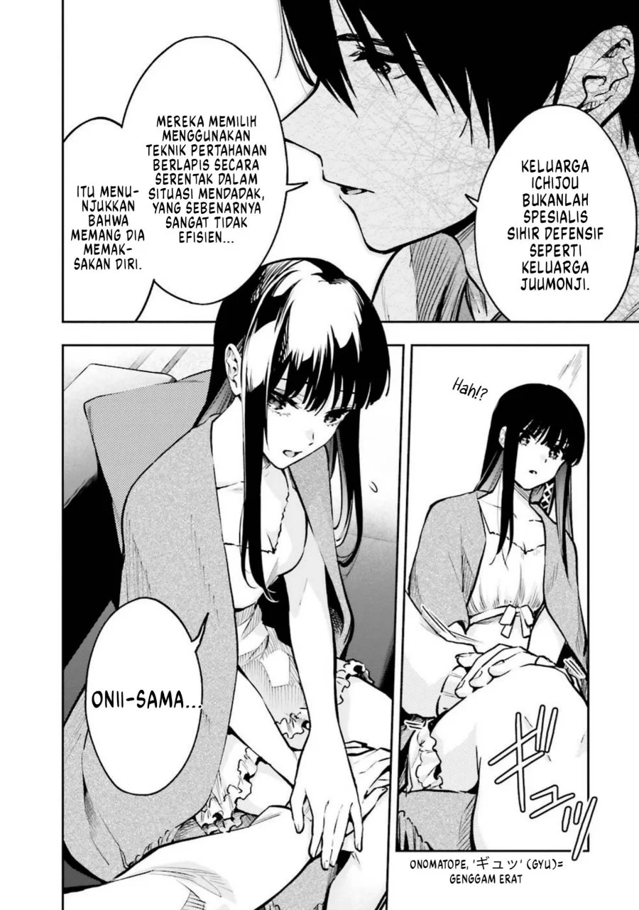 Mahouka Koukou no Rettousei: Douran no Joshou-hen Chapter 4 - halaman 16