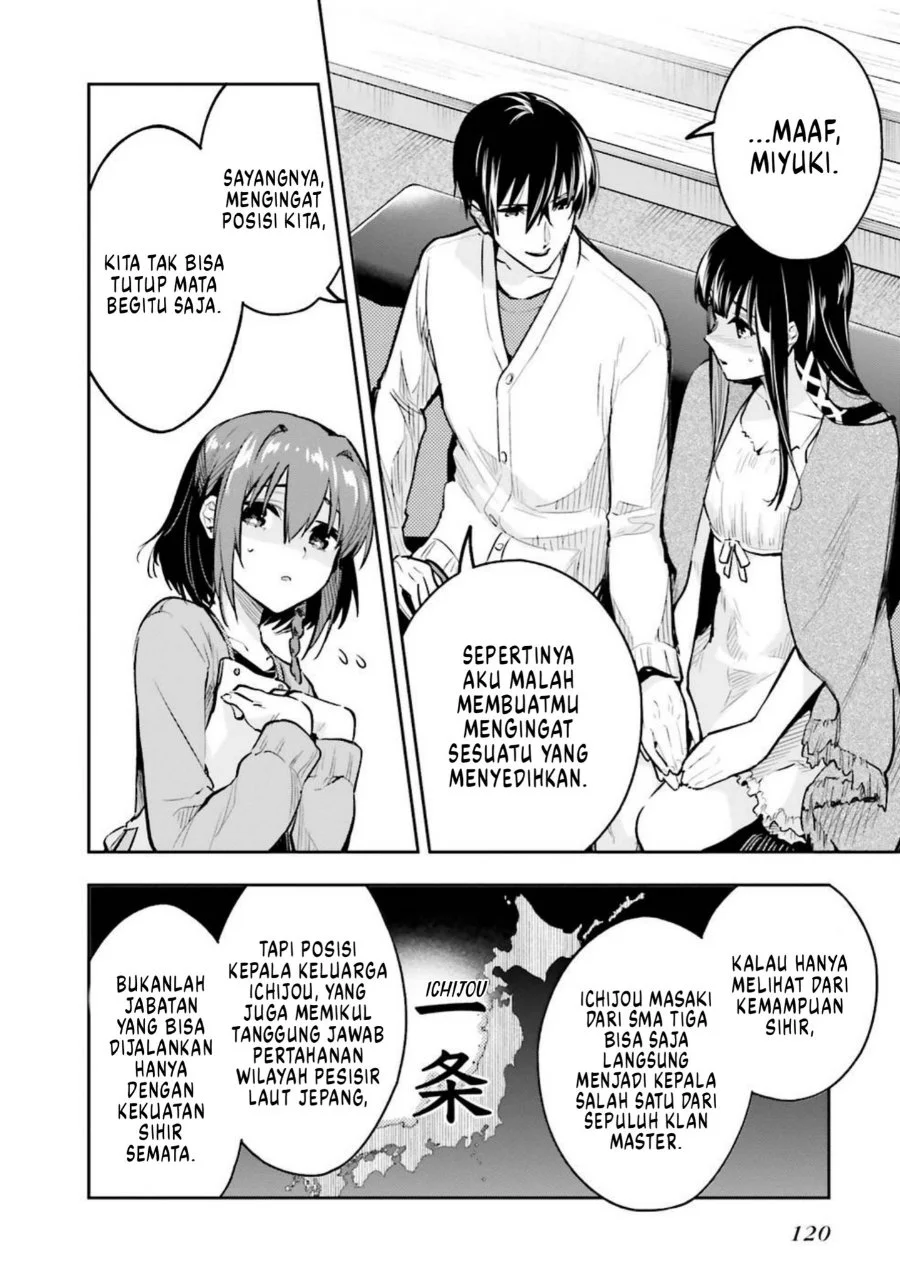 Mahouka Koukou no Rettousei: Douran no Joshou-hen Chapter 4 - halaman 18