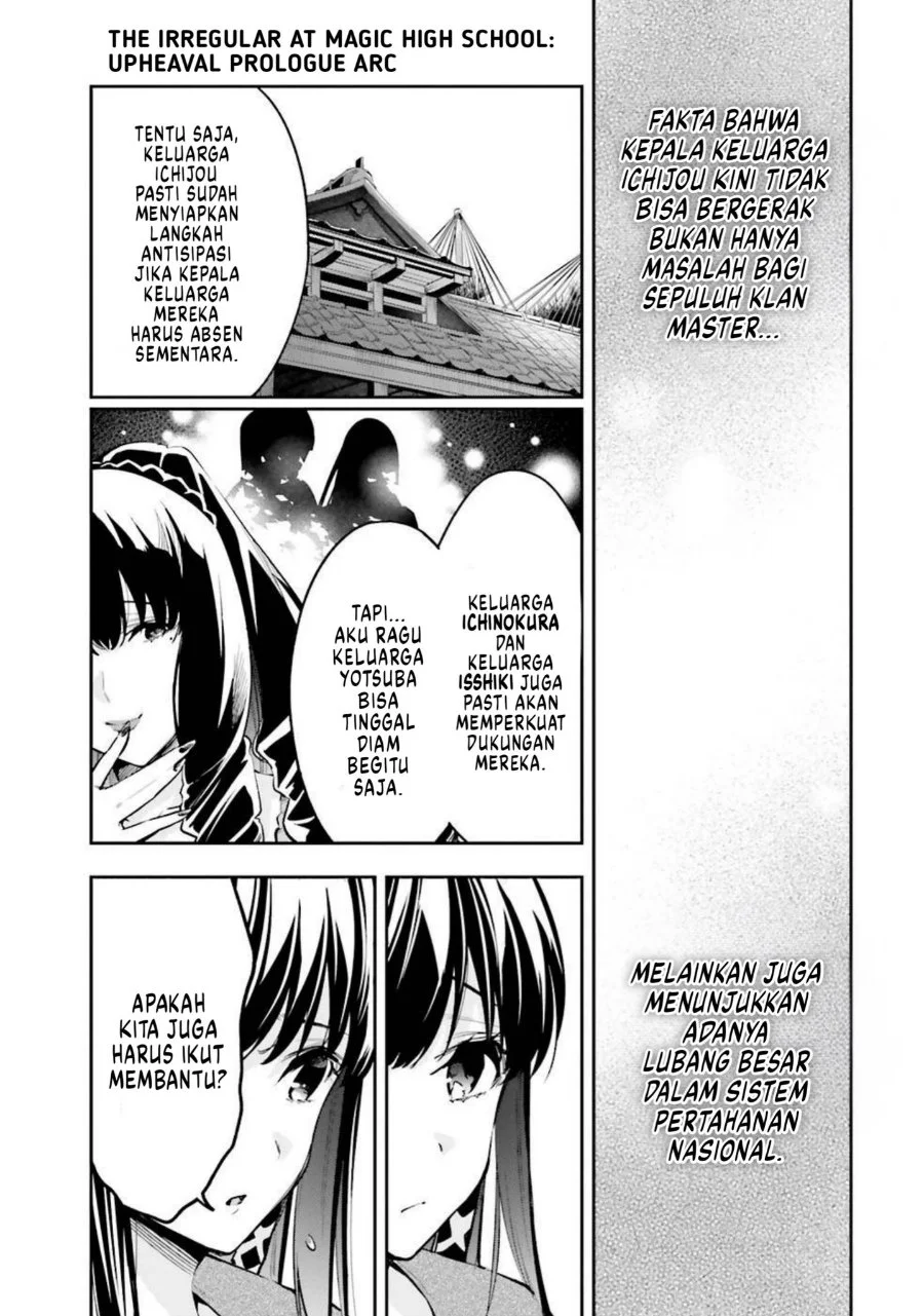 Mahouka Koukou no Rettousei: Douran no Joshou-hen Chapter 4 - halaman 20