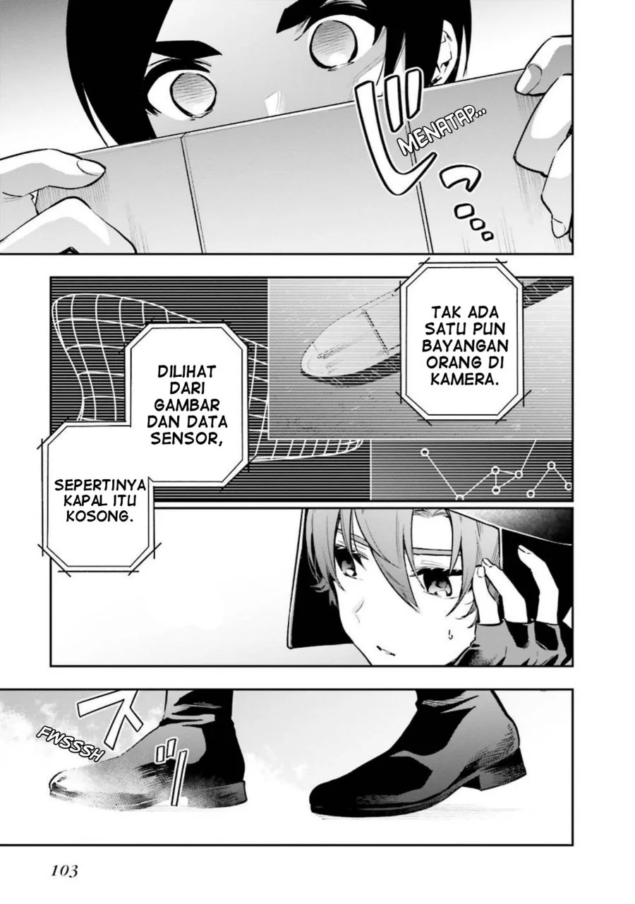 Mahouka Koukou no Rettousei: Douran no Joshou-hen Chapter 4 - halaman 3