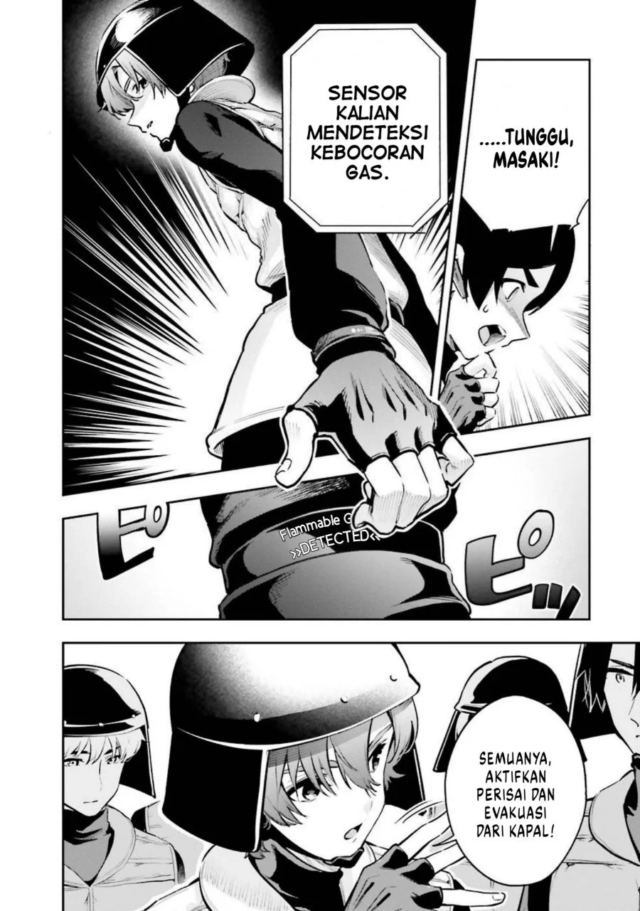Mahouka Koukou no Rettousei: Douran no Joshou-hen Chapter 4 - halaman 4