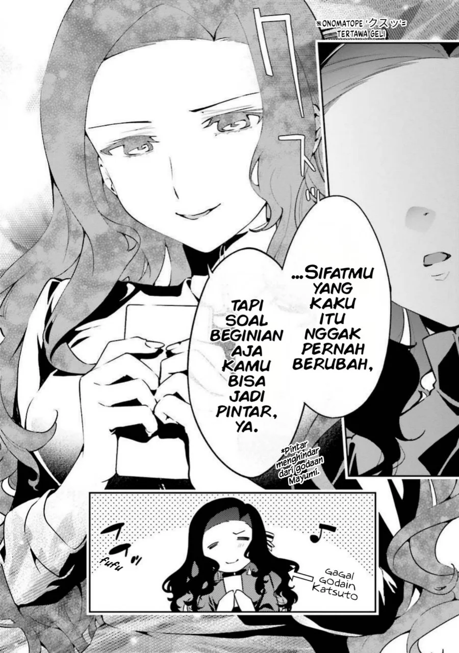 Mahouka Koukou no Rettousei: Douran no Joshou-hen Chapter 5 - halaman 10