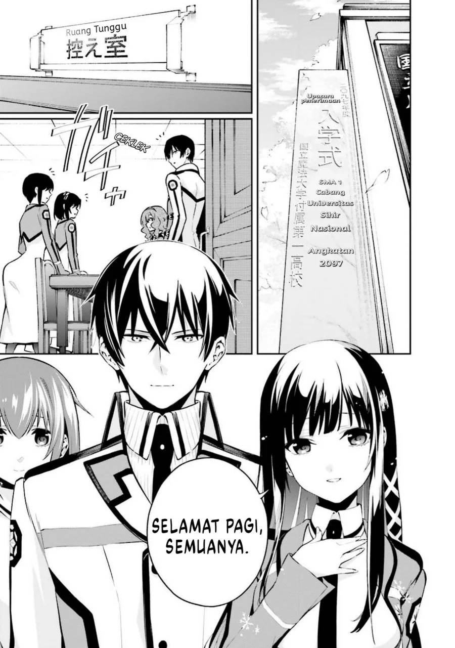 Mahouka Koukou no Rettousei: Douran no Joshou-hen Chapter 5 - halaman 11