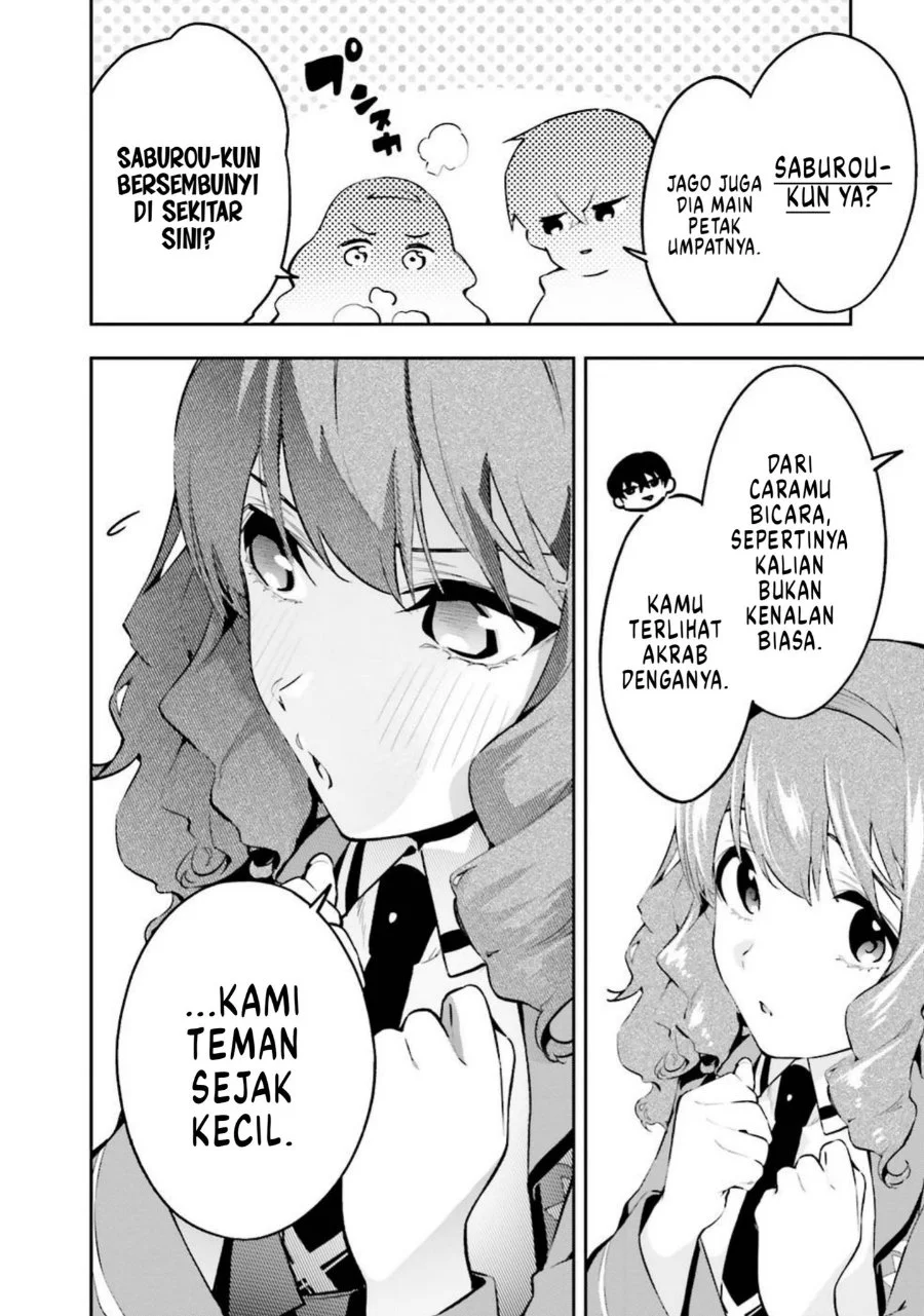 Mahouka Koukou no Rettousei: Douran no Joshou-hen Chapter 5 - halaman 14