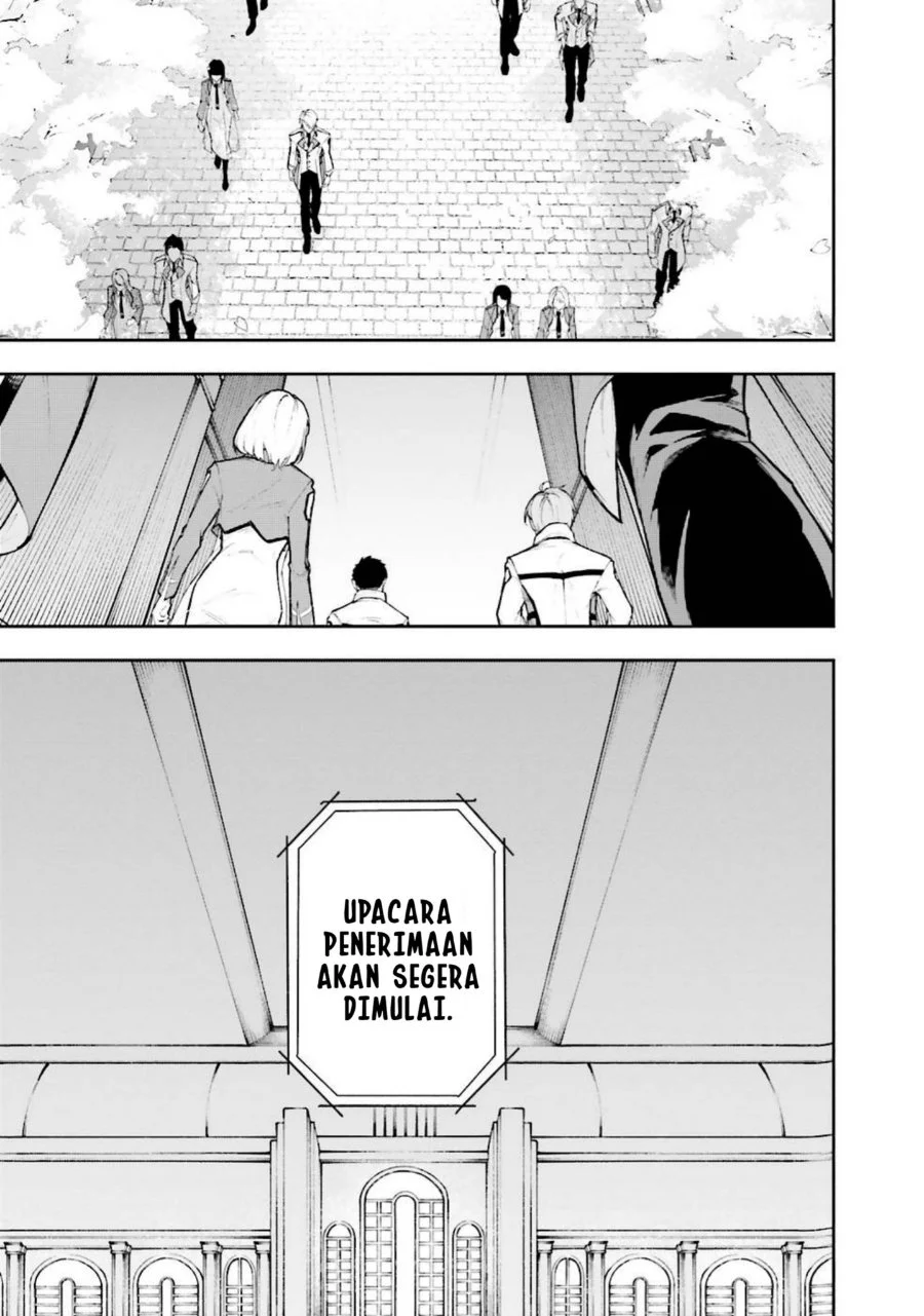 Mahouka Koukou no Rettousei: Douran no Joshou-hen Chapter 5 - halaman 17
