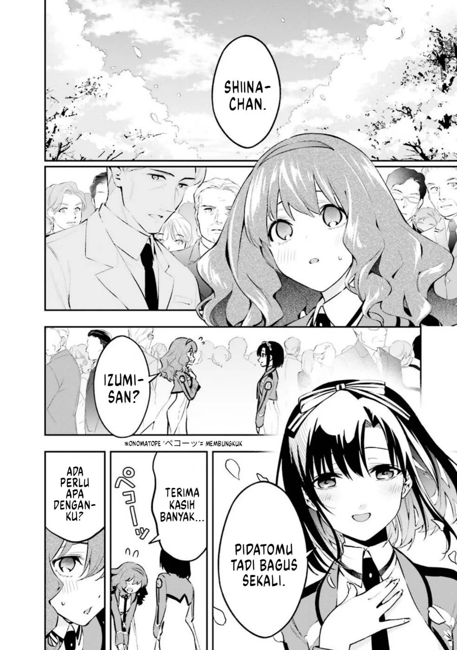 Mahouka Koukou no Rettousei: Douran no Joshou-hen Chapter 5 - halaman 19