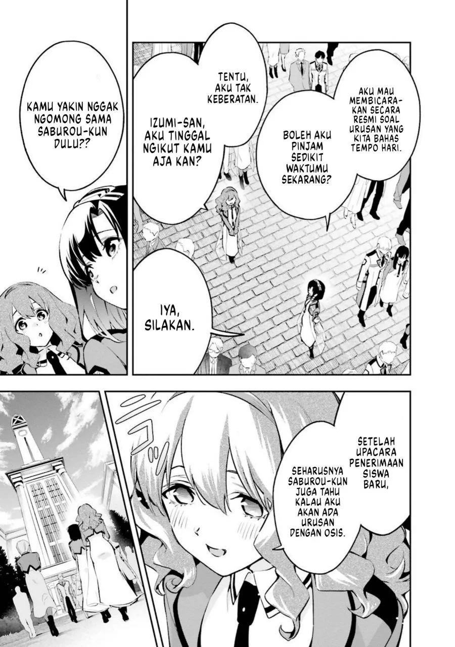 Mahouka Koukou no Rettousei: Douran no Joshou-hen Chapter 5 - halaman 20