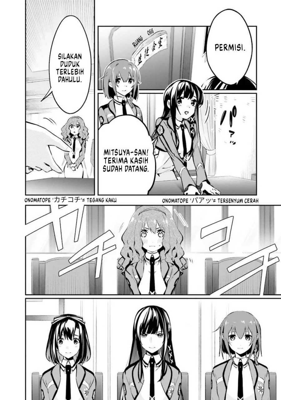 Mahouka Koukou no Rettousei: Douran no Joshou-hen Chapter 5 - halaman 21