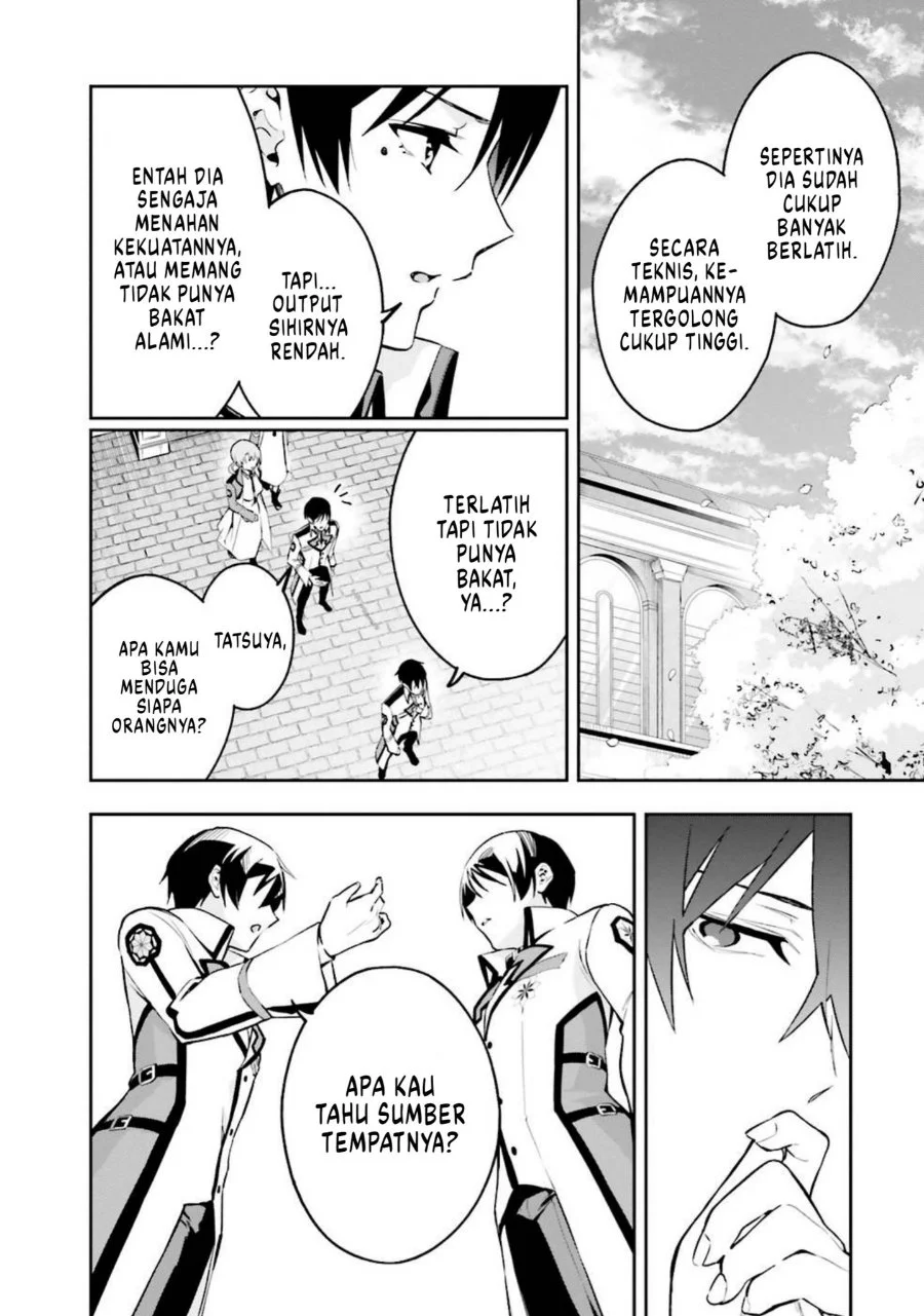 Mahouka Koukou no Rettousei: Douran no Joshou-hen Chapter 5 - halaman 30