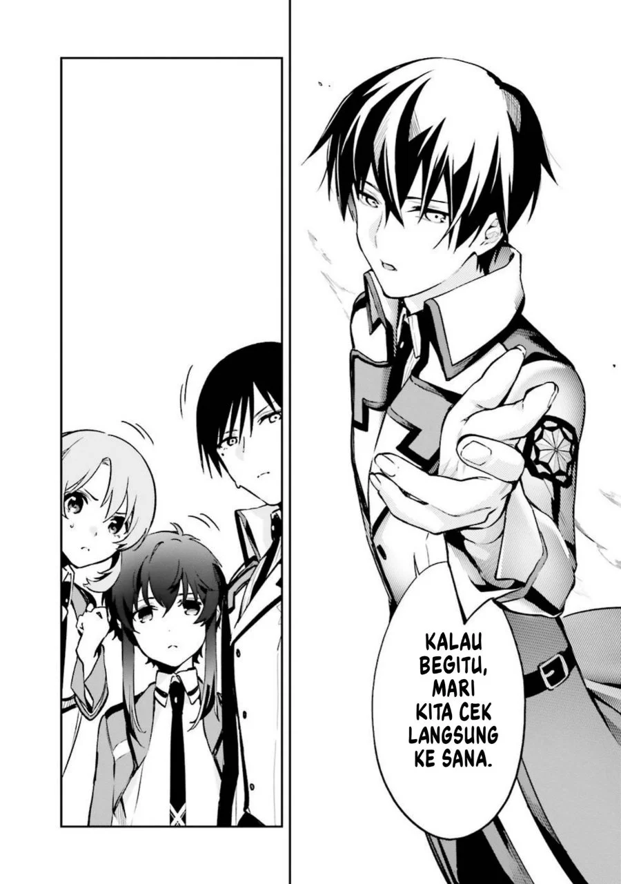 Mahouka Koukou no Rettousei: Douran no Joshou-hen Chapter 5 - halaman 32