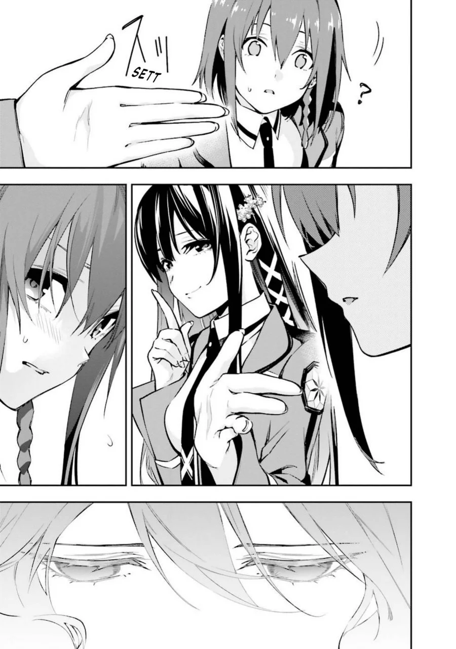 Mahouka Koukou no Rettousei: Douran no Joshou-hen Chapter 5 - halaman 37