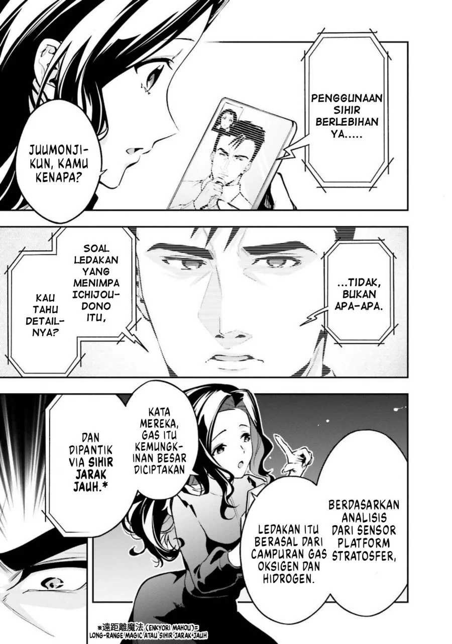 Mahouka Koukou no Rettousei: Douran no Joshou-hen Chapter 5 - halaman 5