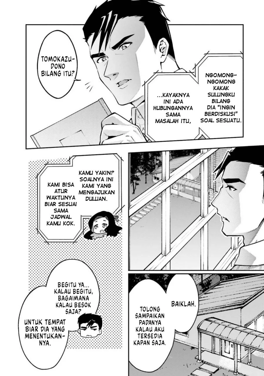 Mahouka Koukou no Rettousei: Douran no Joshou-hen Chapter 5 - halaman 8