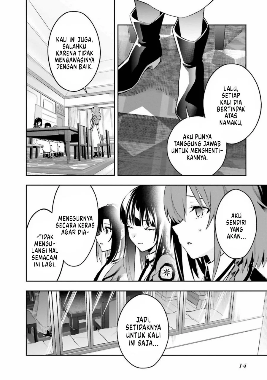 Mahouka Koukou no Rettousei: Douran no Joshou-hen Chapter 6 - halaman 12