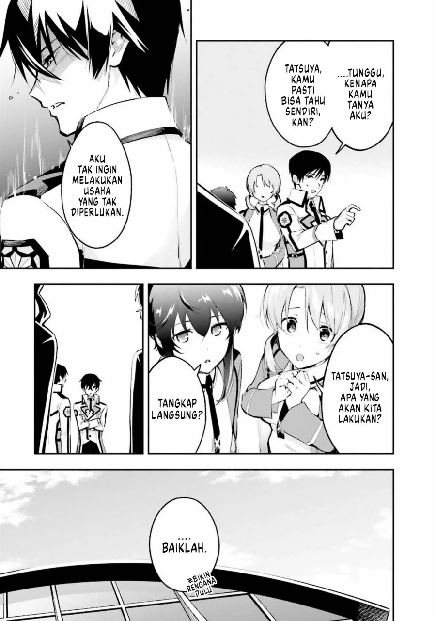 Mahouka Koukou no Rettousei: Douran no Joshou-hen Chapter 6 - halaman 17