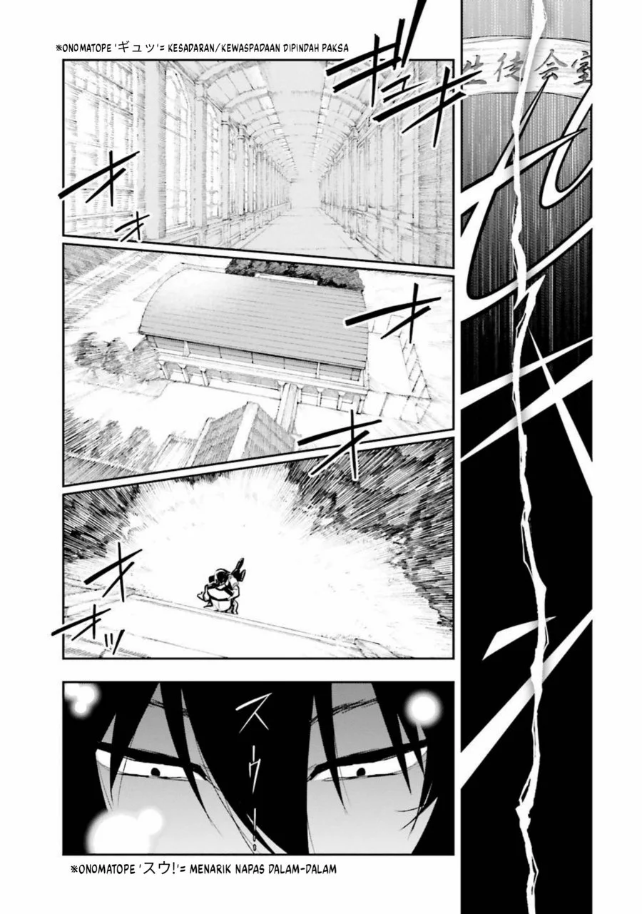 Mahouka Koukou no Rettousei: Douran no Joshou-hen Chapter 6 - halaman 18