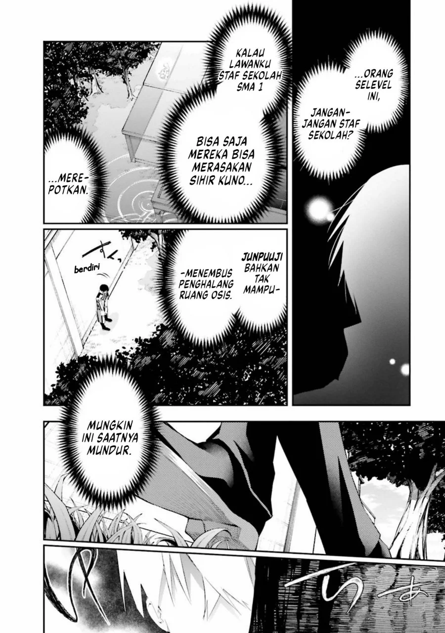 Mahouka Koukou no Rettousei: Douran no Joshou-hen Chapter 6 - halaman 20
