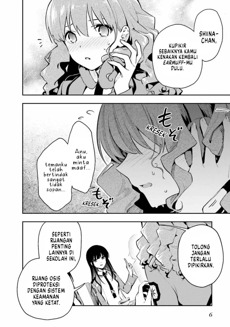 Mahouka Koukou no Rettousei: Douran no Joshou-hen Chapter 6 - halaman 4