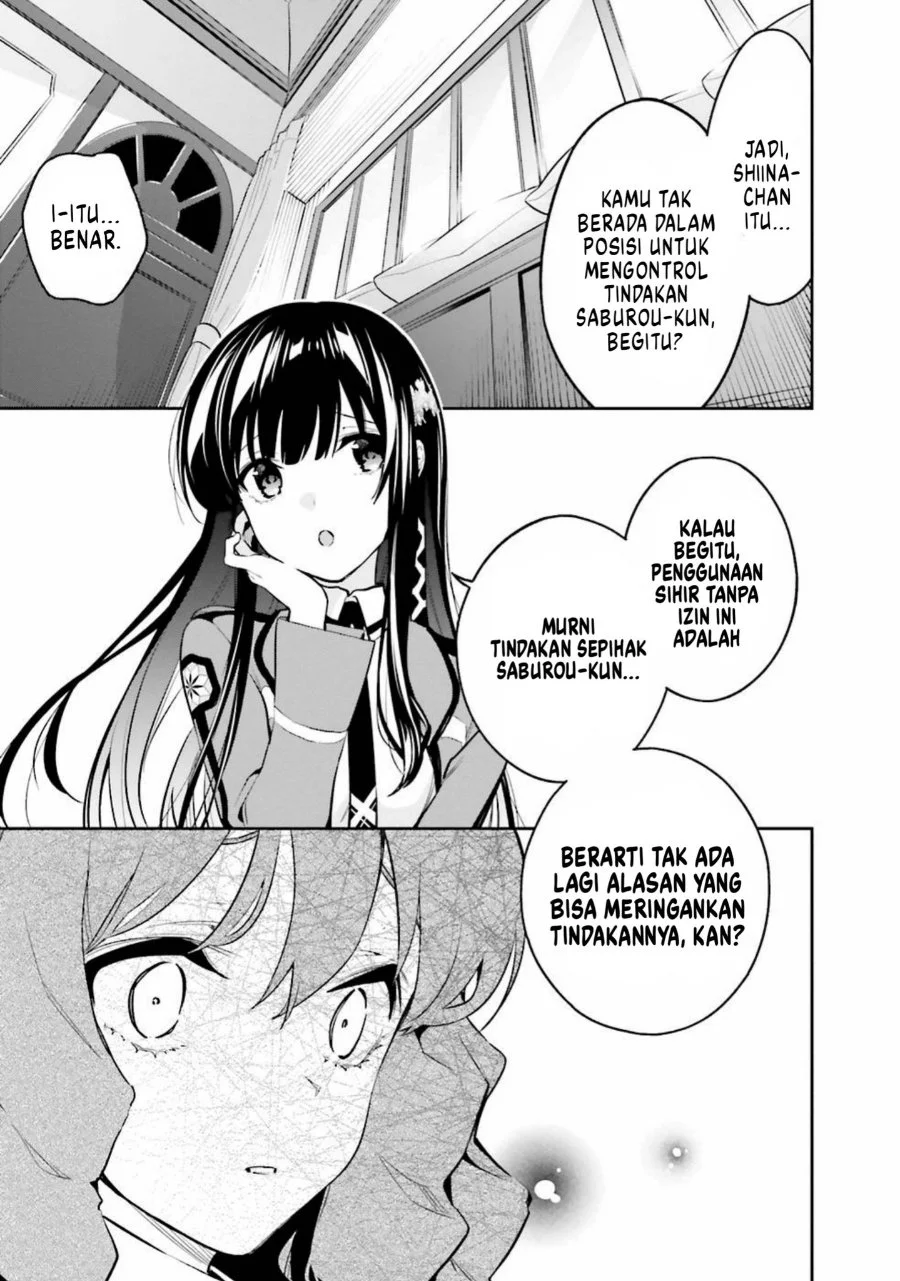 Mahouka Koukou no Rettousei: Douran no Joshou-hen Chapter 6 - halaman 7