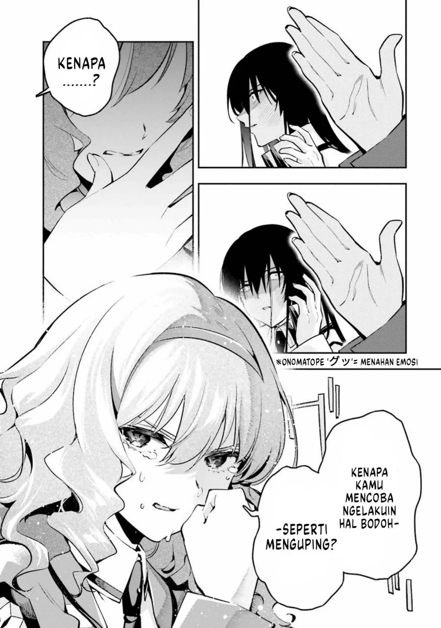 Mahouka Koukou no Rettousei: Douran no Joshou-hen Chapter 7 - halaman 15