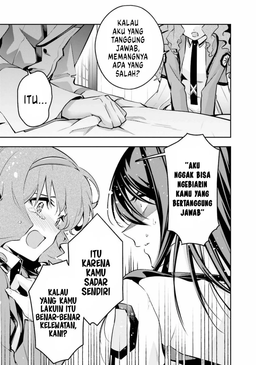 Mahouka Koukou no Rettousei: Douran no Joshou-hen Chapter 7 - halaman 18