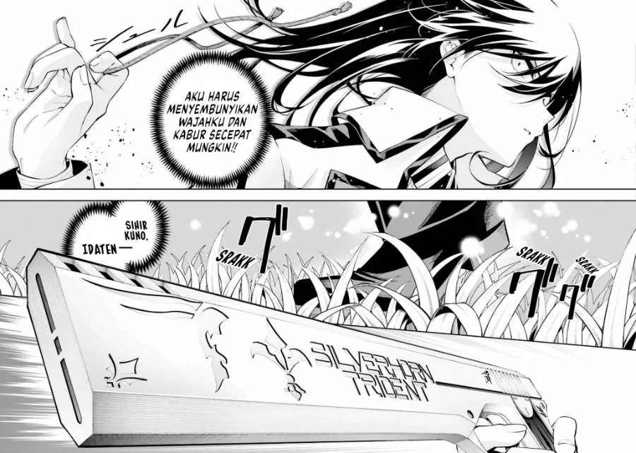 Mahouka Koukou no Rettousei: Douran no Joshou-hen Chapter 7 - halaman 2