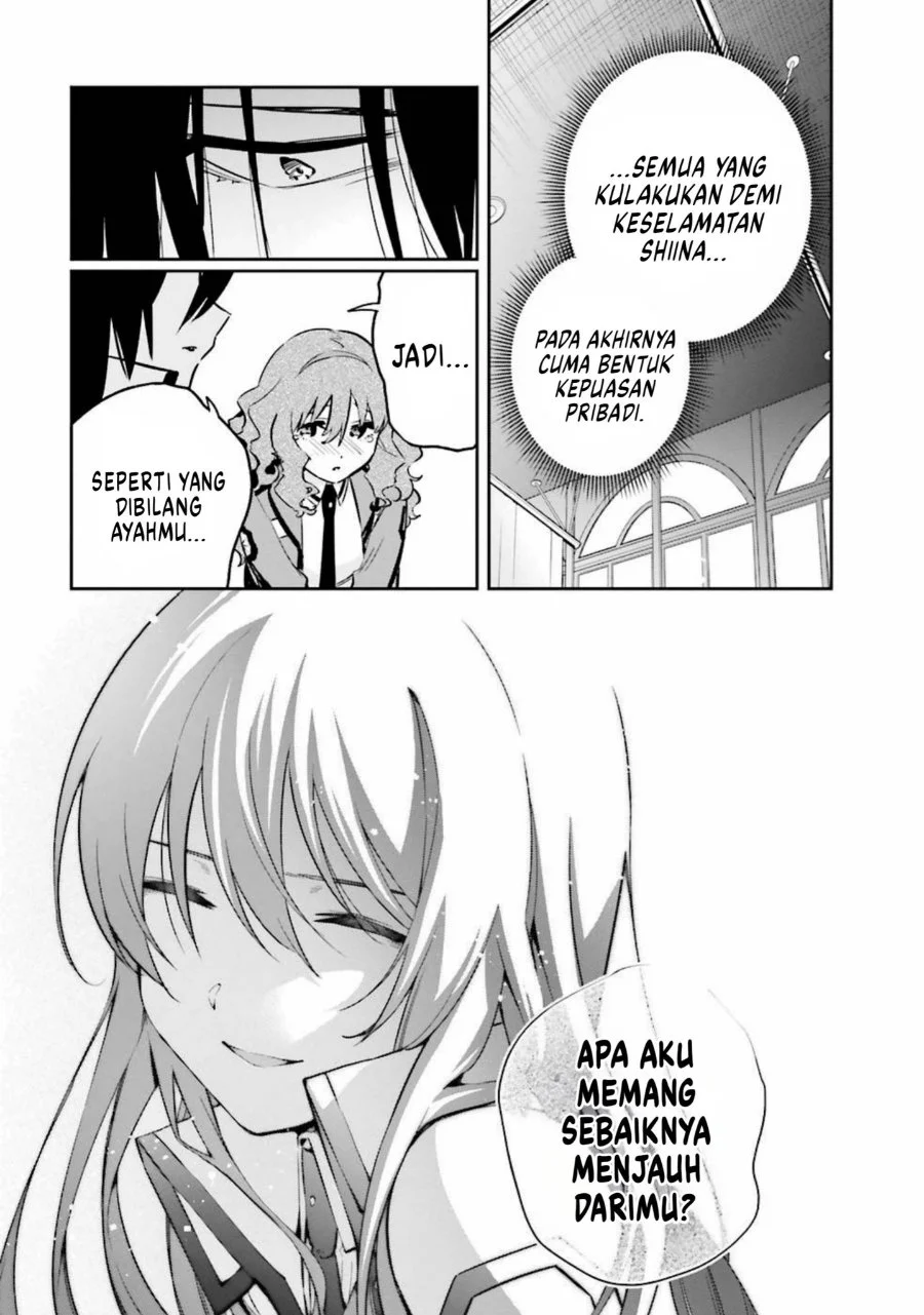 Mahouka Koukou no Rettousei: Douran no Joshou-hen Chapter 7 - halaman 20