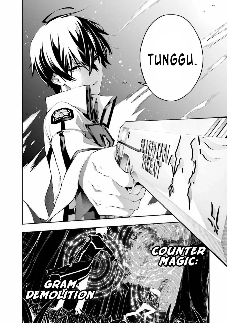 Mahouka Koukou no Rettousei: Douran no Joshou-hen Chapter 7 - halaman 3