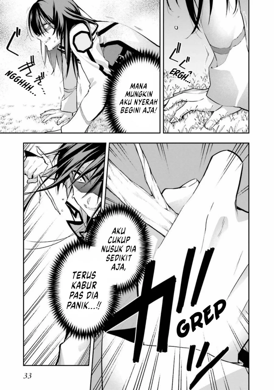 Mahouka Koukou no Rettousei: Douran no Joshou-hen Chapter 7 - halaman 7