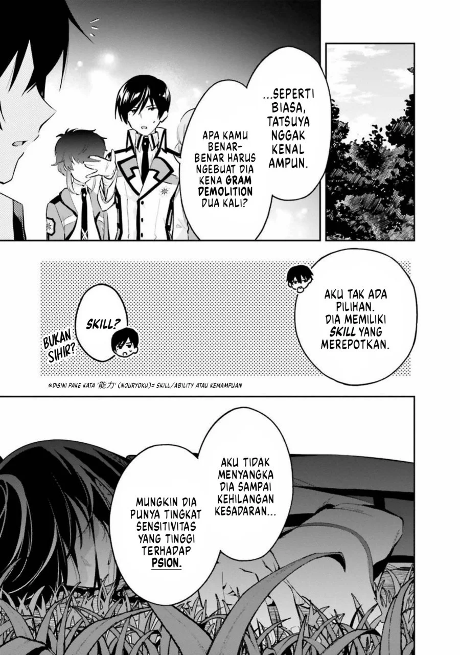 Mahouka Koukou no Rettousei: Douran no Joshou-hen Chapter 7 - halaman 9