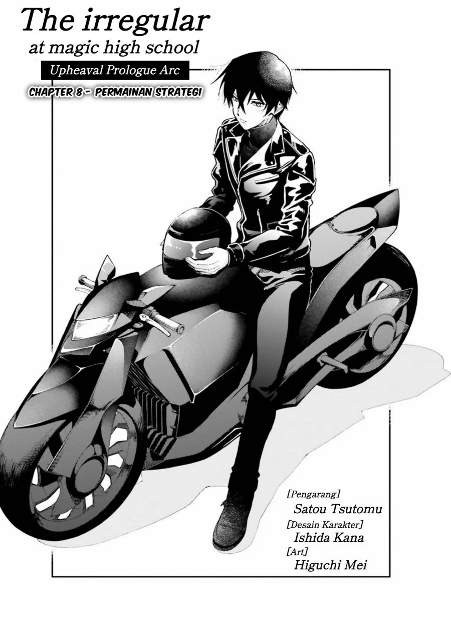 Mahouka Koukou no Rettousei: Douran no Joshou-hen Chapter 8 - halaman 1