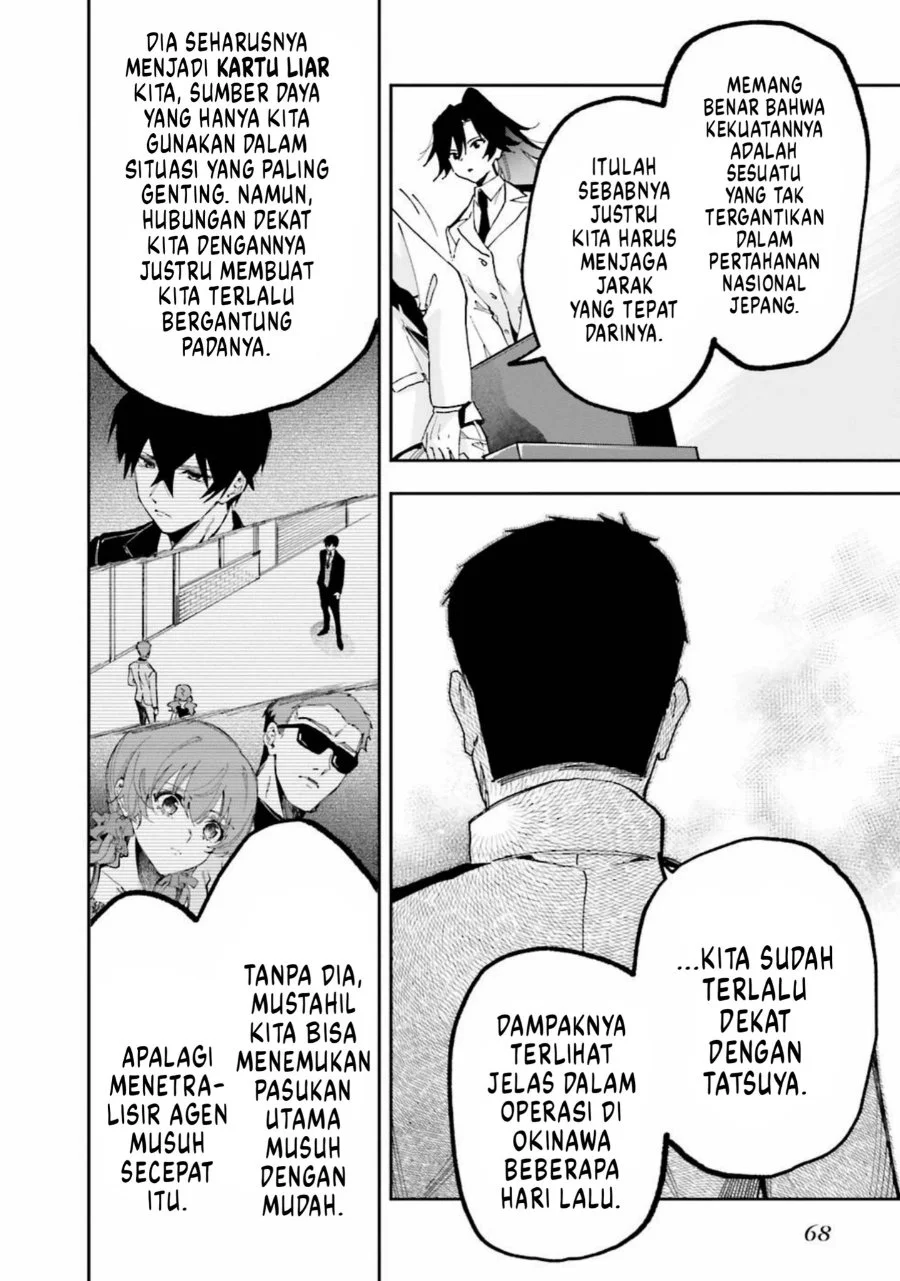Mahouka Koukou no Rettousei: Douran no Joshou-hen Chapter 8 - halaman 14