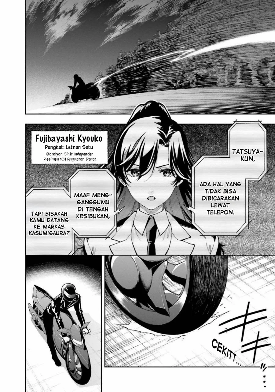 Mahouka Koukou no Rettousei: Douran no Joshou-hen Chapter 8 - halaman 2