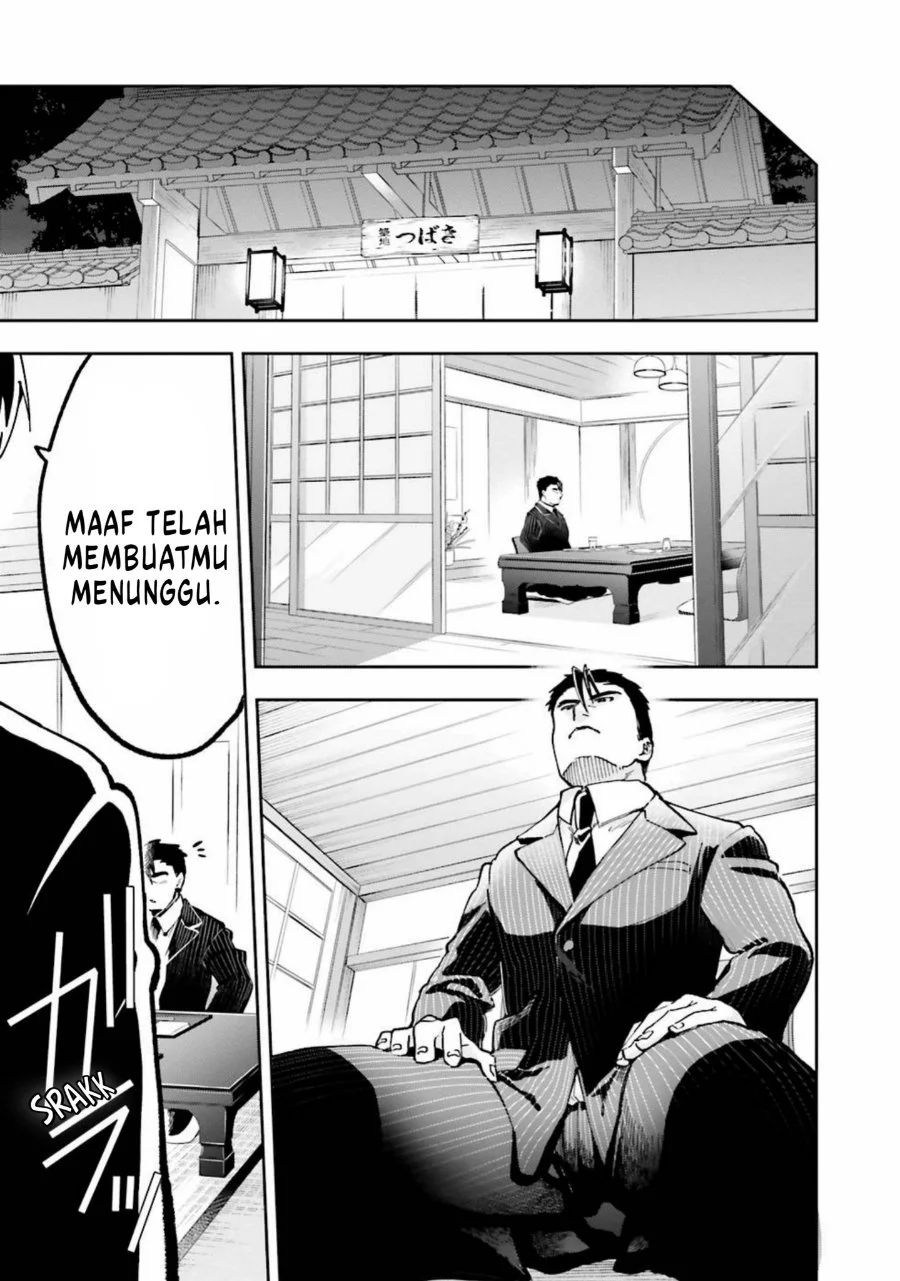 Mahouka Koukou no Rettousei: Douran no Joshou-hen Chapter 8 - halaman 21