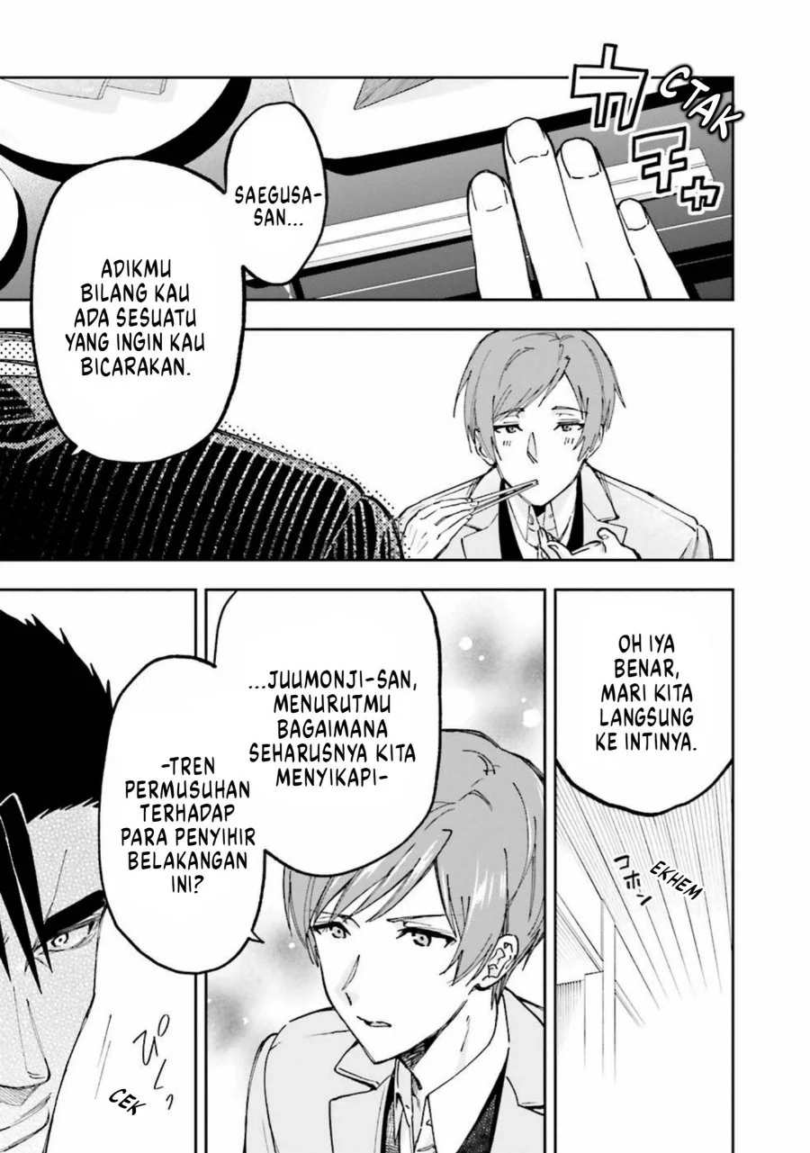 Mahouka Koukou no Rettousei: Douran no Joshou-hen Chapter 8 - halaman 23