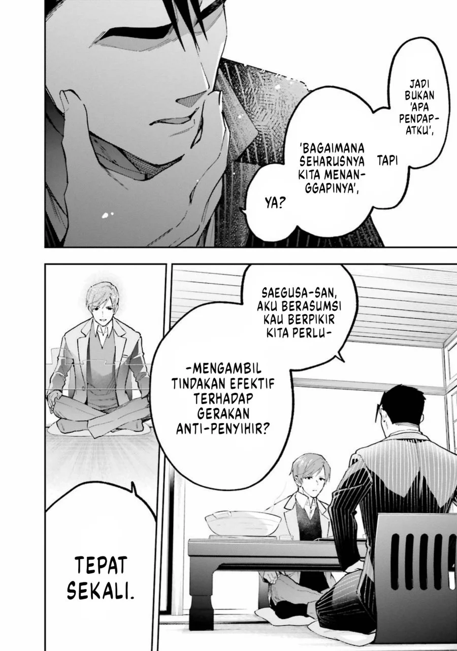 Mahouka Koukou no Rettousei: Douran no Joshou-hen Chapter 8 - halaman 24