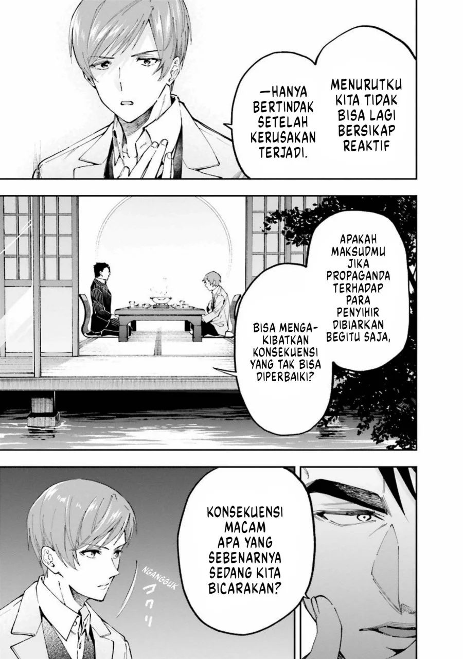 Mahouka Koukou no Rettousei: Douran no Joshou-hen Chapter 8 - halaman 25
